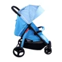 Прогулочная коляска BabyHit Trinity - Blue: Количество блоков один
