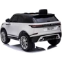 Электромобиль Kidsauto Range Rover Velar 2020 белый (СТ-529white): Максимальная скорость, км/ч 7