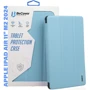 Аксессуар для iPad BeCover Tri Fold Soft TPU with Pencil mount Light Blue for iPad Air (2020-2025) (711403): Материал полиуретан
