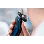 Электробритва Philips S5250/06: Тип триммера Съемный