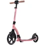 Самокат Miqilong Beagle розовый (BEAGLE-200-PINK)