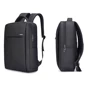 Сумка для ноутбука Mark Ryden 15.6" Grant 2.0 Black (MR2900): Матеріал текстиль