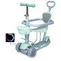 Самокат Scooter Smart 5in1. Mint (многофункциональный, с бортиком) 738354475: Тип тормоза ножной