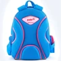 Рюкзак школьный Kite Pretty owls K18-521S-1: Пол ребенка Для девочек