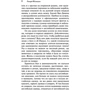 бажання: Кількість сторінок 288