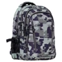 Рюкзак SAFARI 20-150L-3 4 отд., 45х30х27см, PL, City