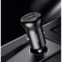 Зарядное устройство Hoco Car Charger USB+USB-C NZ5 PD+QC 5A 30W Black: Тип автомобильное