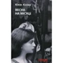Юлія Кісіна: Весна на Місяці