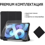 Аксессуар для iPad AirOn Premium SOFT Case Black for iPad Air (2020-2025) фото 9