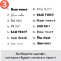 Кружка BeriDari "Конструктор" персонализированная 420 мл фото 2