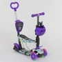 Самокат 5в1 Best Scooter (PU колеса с подстветкой) Абстракция Multicolor (84216)