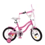 Велосипед дитячий Profi Star 16" рожевий (Y1691)