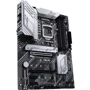 ASUS PRIME Z590-P: Додатково Радіатор на VRM, Підтримка UEFI, Підтримка RAID