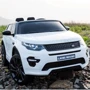 Детский электромобиль Bambi Racer Land Rover, белый (M 3908EBLR-1): Материал корпуса пластик