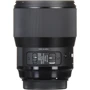 Объектив для фотоаппарата Sigma 135mm f/1.8 DG HSM Art (Canon): Байонет Canon EF