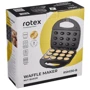 Орешница Rotex RSM130-B: Материал корпуса пластик