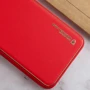 Чехол для телефонов Epik Xshield Case Red for Xiaomi Redmi 13C / Poco C65: Тип накладка на заднюю часть