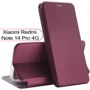Чехол для телефонов BeCover Book Exclusive Red Wine for Xiaomi Redmi Note 14 Pro 4G (713525): Цвет бордовый
