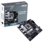 ASUS PRIME B660M-A D4: Оперативна пам'ять 4xDDR4 5333, до 128 ГБ