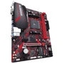 Gigabyte B450M Gaming: Оперативная память 2xDDR4 2933, до 32 ГБ
