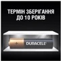 Батарейки Duracell Alkaline AAA LR03 MN2400 6 шт (5007758) фото 5