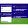 English Slang 18+. 105 Cards. Картки для вивчення англійських слів: Обложка Картон