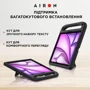 Аксессуар для iPad AirOn Premium EVA Black for iPad Pro 13 2024 M4 / iPad Air 13 (2024 / 2025): Особенности Надежная защита от царапин и загрязнений, Удобно держать в руке, Складывается в подставку