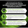 Сухой корм Pro Plan Veterinary Diets HA Hypoallergenic для щенков и взрослых собак 1.3 кг (7613039278512): Класс Супер премиум
