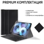 Аксесуар для iPad AirOn Premium Case Smart Keyboard with Trackpad Black for iPad Air (2020-2025) фото 9