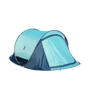 Палатка Xiaomi ZaoFeng Camping Tent (HW010102G) Blue: Количество мест 3