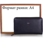 Мужская борсетка Desisan черная (SHI260-01): Фактура Зернистая, Матовая