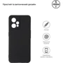 Чехол для телефонов ArmorStandart Matte Slim Fit Black for Realme 9 Pro Plus (ARM61477): Совместимость Realme 9 Pro Plus
