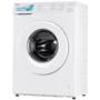 Стиральная машина Ardesto CrystalBright SWMG-7121W: Тип машины Автомат