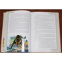 Эрин Хантер: Коты-воители. Битвы племен: ISBN 978-5-00111-048-4