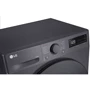 Стиральная машина LG F2D9550YJ: Сушка есть
