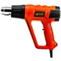 Технический фен GTM HG2000EM