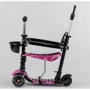 Детский самокат 5 в 1 Best Scooter S 5099 Черный с розовым: Количество колес 3