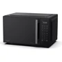 Микроволновая печь Hisense H23MOBS4HI