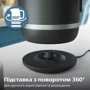 Електрочайник Philips HD9396/90 фото 7