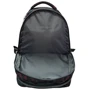 Рюкзак SAFARI 21-150L-4 4 отд., 45х30x27см: Тип Подростковый рюкзак