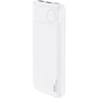 Внешний аккумулятор WIWU Power Bank 10000mAh 22.5W White (JC-14): Встроенный кабель нет