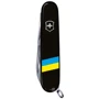 Мультитул Victorinox Climber Ukraine 91мм/14 функцій/чорний /Прапор України (1.3703.3_T1100u): Кількість інструментів 14