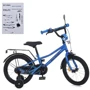 Дитячий велосипед Profi 14" синій (MB 14012): Тип 2х колесный велосипед