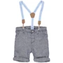 Шорти H & M 565387 86 см сірі