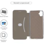 Чохол для телефона ArmorStandart G-Case Black для Samsung A055 Galaxy A05 (ARM71800): Тип чехол-книжка