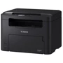 МФУ Canon i-SENSYS MF272dw + Wi-Fi (5621C013): Класс устройства офисный