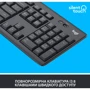 Комплект беспроводной Logitech MK295 Silent Wireless Combo (920-009807, 920-009800): Подключение беспроводное