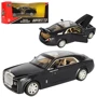 Коллекционная машинка АвтоСвіт Rolls Royce AS-2295 инерционная