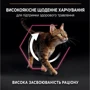 Сухой корм Pro Plan Delicate для взрослых кошек со вкусом ягненка 3 кг (7613035846708) фото 9