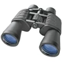 Бінокль Bresser Hunter 16x50